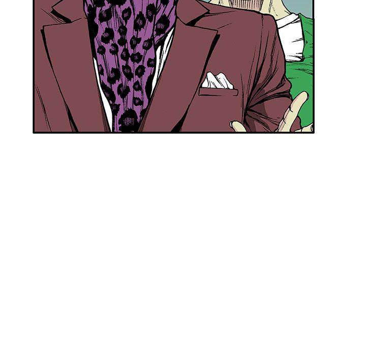 海贼王漫画书韩漫全集-猎奇刑事：17无删减无遮挡章节图片 