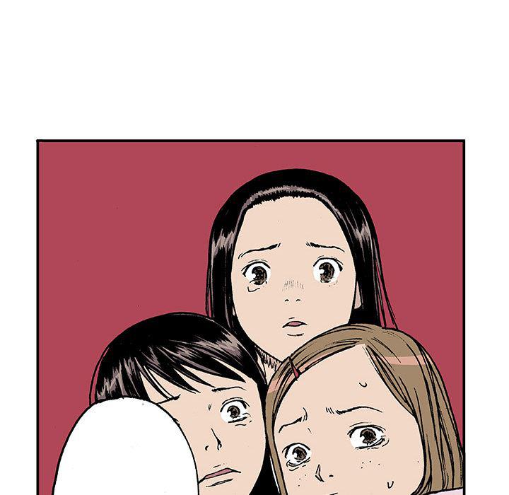 海贼王漫画书韩漫全集-猎奇刑事：17无删减无遮挡章节图片 