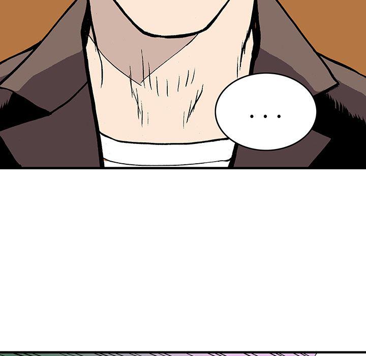 海贼王漫画书韩漫全集-猎奇刑事：17无删减无遮挡章节图片 
