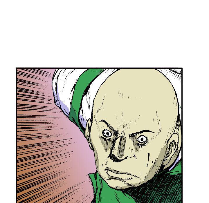 海贼王漫画书韩漫全集-猎奇刑事：17无删减无遮挡章节图片 