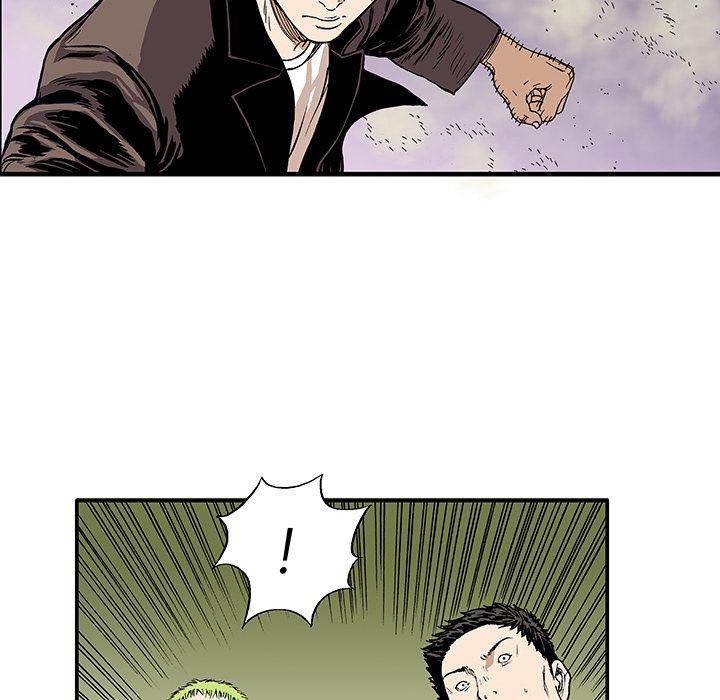 海贼王漫画书韩漫全集-猎奇刑事：17无删减无遮挡章节图片 