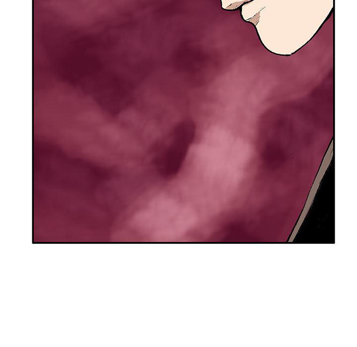 海贼王漫画书韩漫全集-猎奇刑事：17无删减无遮挡章节图片 