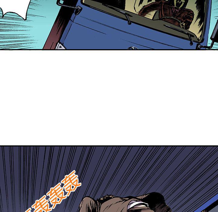 海贼王漫画书韩漫全集-猎奇刑事：18无删减无遮挡章节图片 