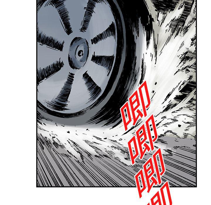 海贼王漫画书韩漫全集-猎奇刑事：18无删减无遮挡章节图片 