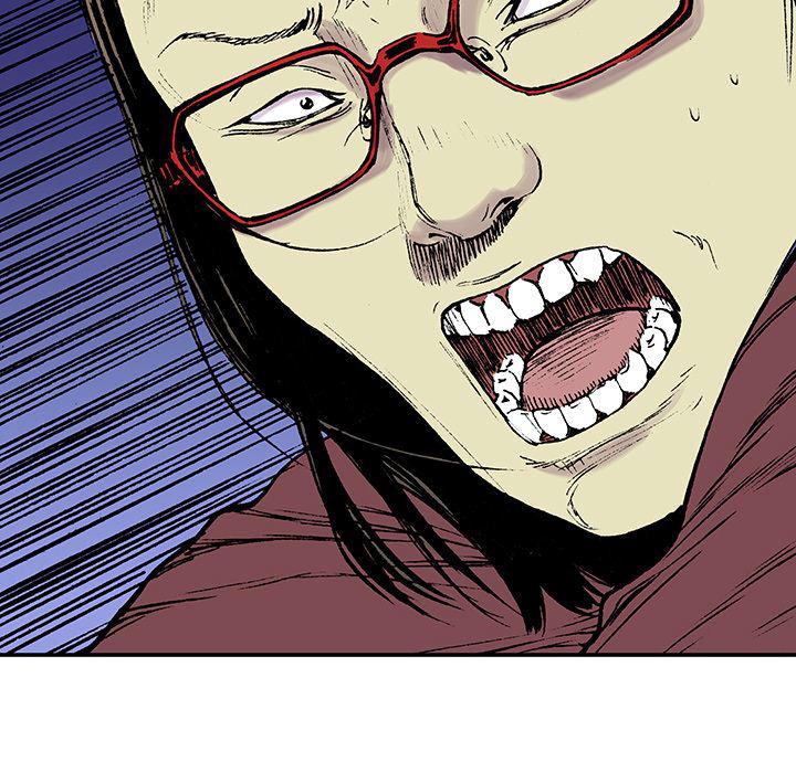 海贼王漫画书韩漫全集-猎奇刑事：18无删减无遮挡章节图片 
