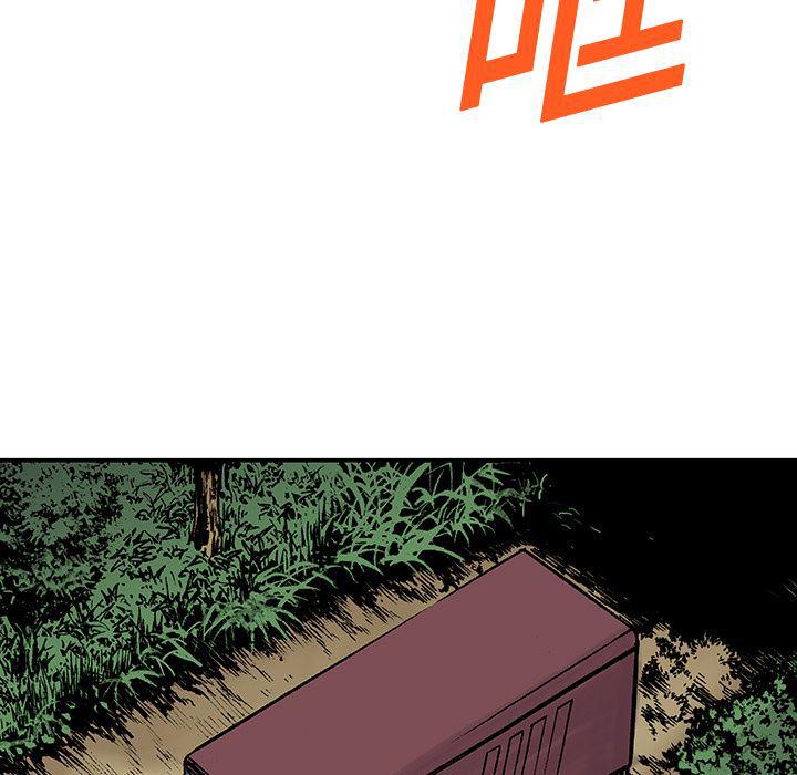 海贼王漫画书韩漫全集-猎奇刑事：18无删减无遮挡章节图片 