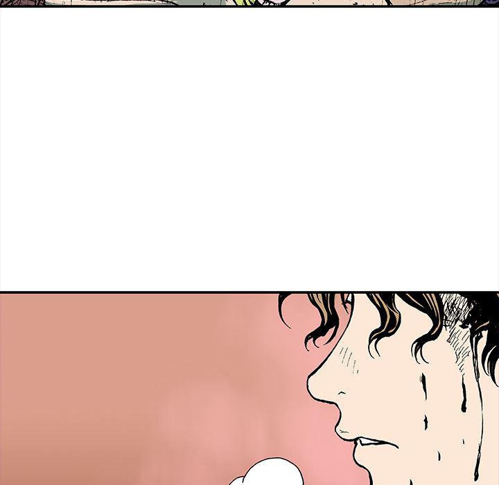 海贼王漫画书韩漫全集-猎奇刑事：18无删减无遮挡章节图片 