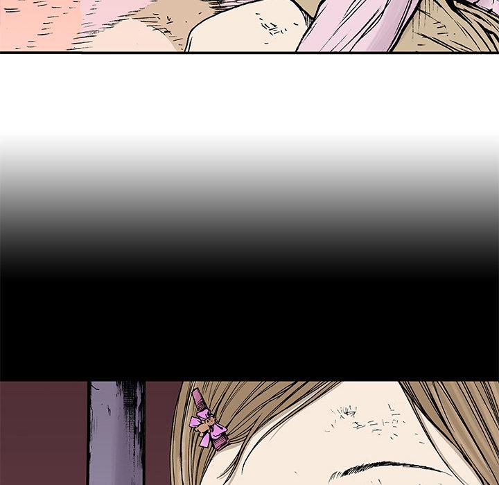 海贼王漫画书韩漫全集-猎奇刑事：18无删减无遮挡章节图片 