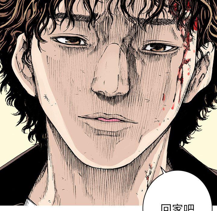 海贼王漫画书韩漫全集-猎奇刑事：18无删减无遮挡章节图片 