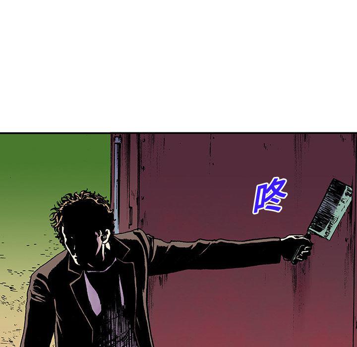海贼王漫画书韩漫全集-猎奇刑事：18无删减无遮挡章节图片 