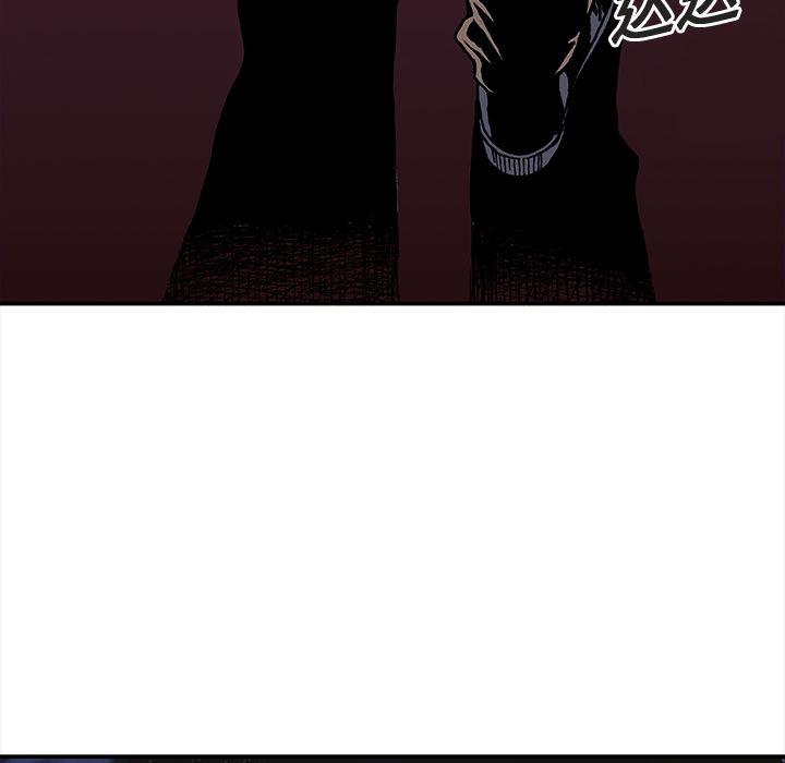 海贼王漫画书韩漫全集-猎奇刑事：18无删减无遮挡章节图片 
