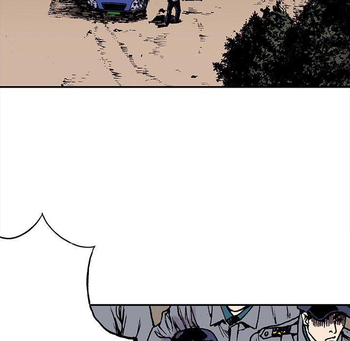 海贼王漫画书韩漫全集-猎奇刑事：18无删减无遮挡章节图片 