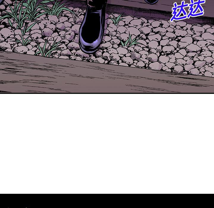 海贼王漫画书韩漫全集-猎奇刑事：18无删减无遮挡章节图片 
