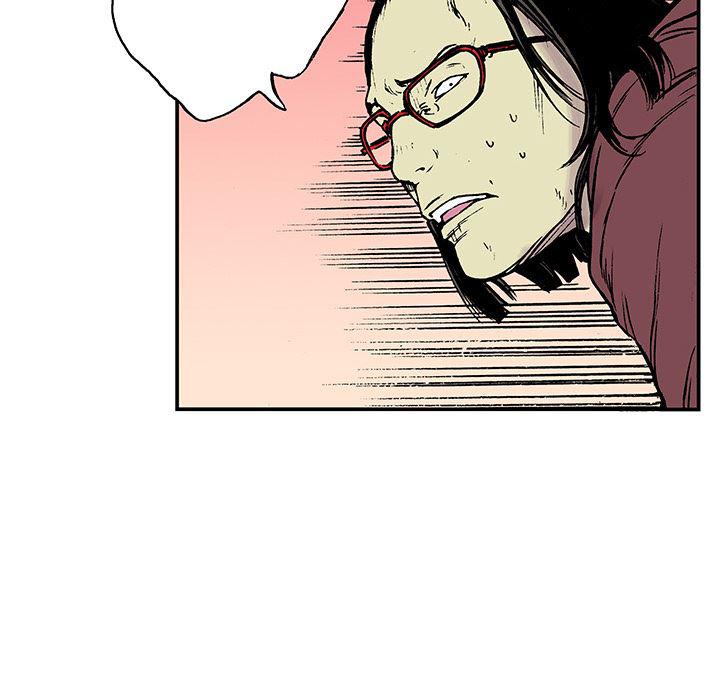 海贼王漫画书韩漫全集-猎奇刑事：18无删减无遮挡章节图片 