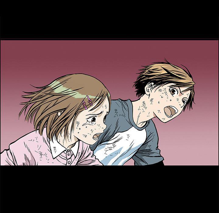 海贼王漫画书韩漫全集-猎奇刑事：19无删减无遮挡章节图片 