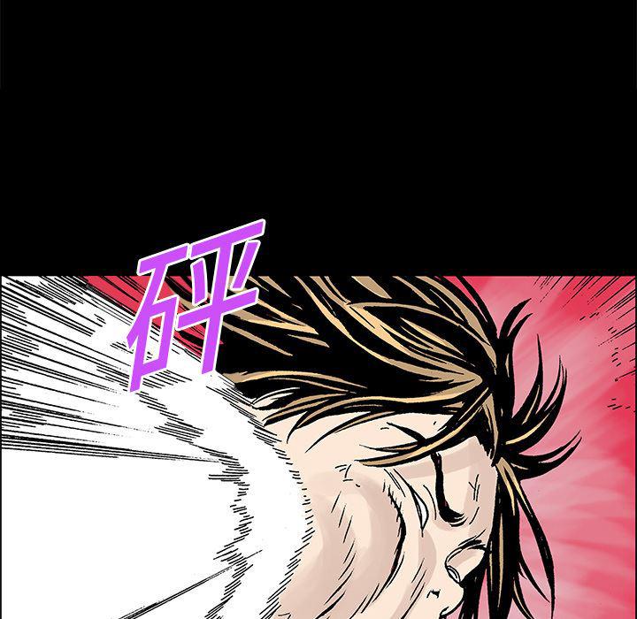 海贼王漫画书韩漫全集-猎奇刑事：19无删减无遮挡章节图片 