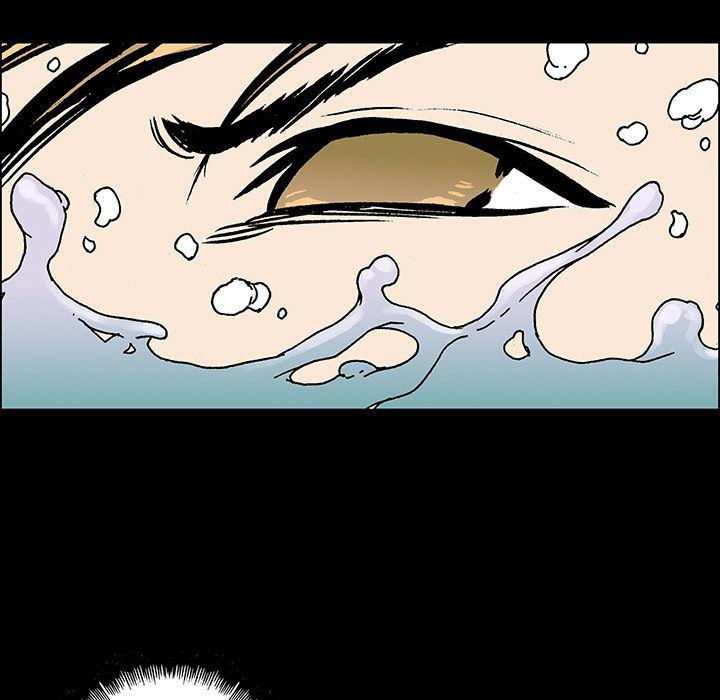 海贼王漫画书韩漫全集-猎奇刑事：19无删减无遮挡章节图片 