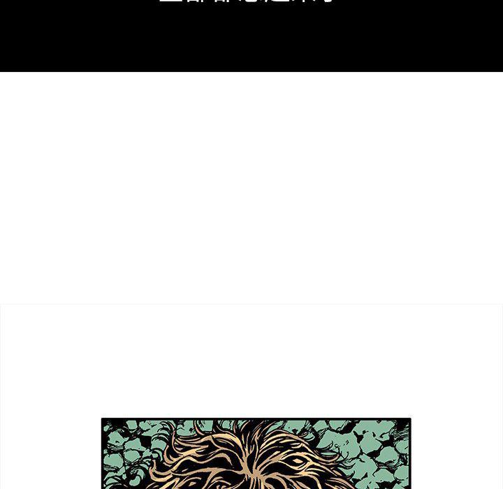 海贼王漫画书韩漫全集-猎奇刑事：19无删减无遮挡章节图片 
