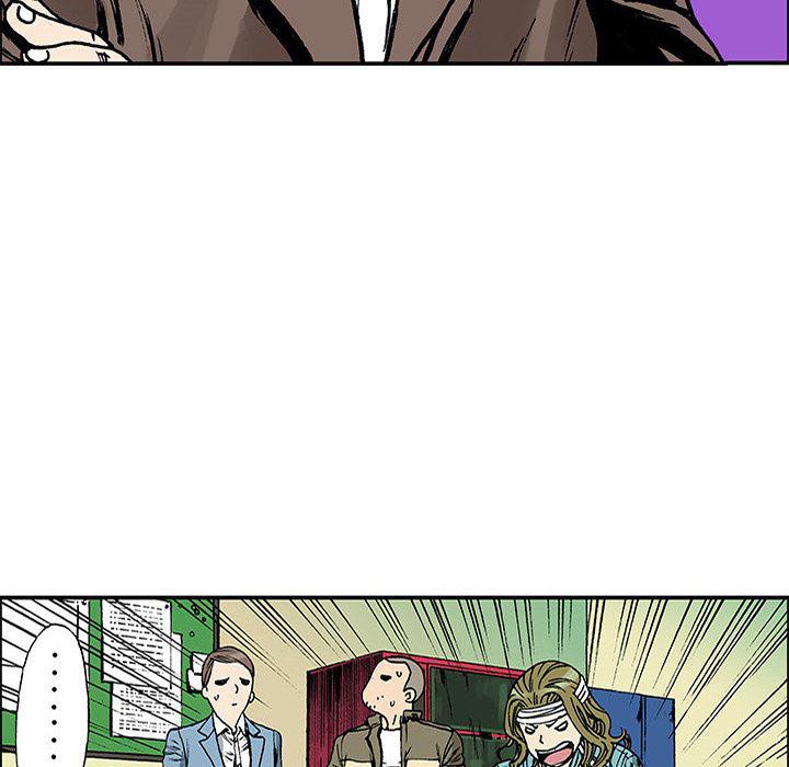 海贼王漫画书韩漫全集-猎奇刑事：19无删减无遮挡章节图片 