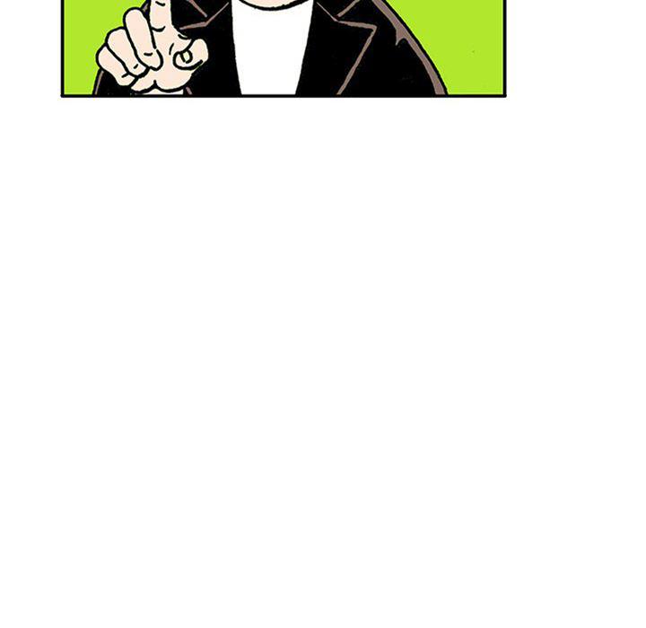 海贼王漫画书韩漫全集-猎奇刑事：19无删减无遮挡章节图片 