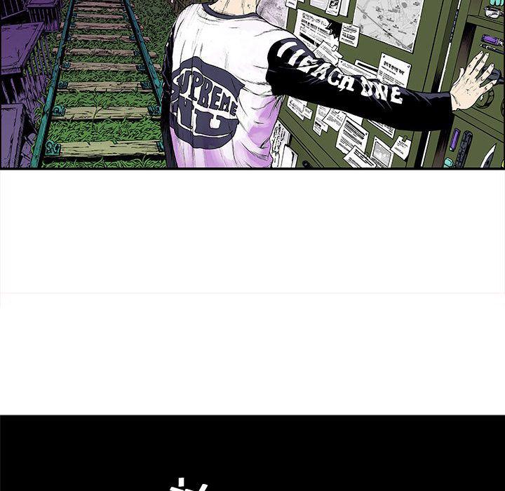 海贼王漫画书韩漫全集-猎奇刑事：19无删减无遮挡章节图片 
