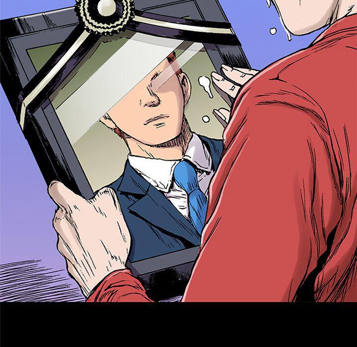 海贼王漫画书韩漫全集-猎奇刑事：22无删减无遮挡章节图片 