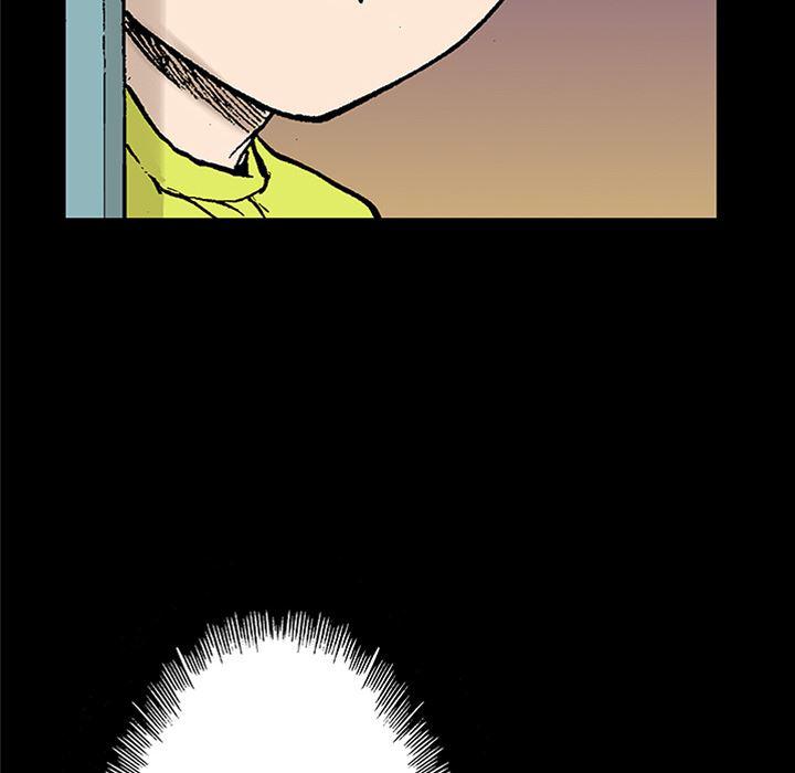 海贼王漫画书韩漫全集-猎奇刑事：22无删减无遮挡章节图片 