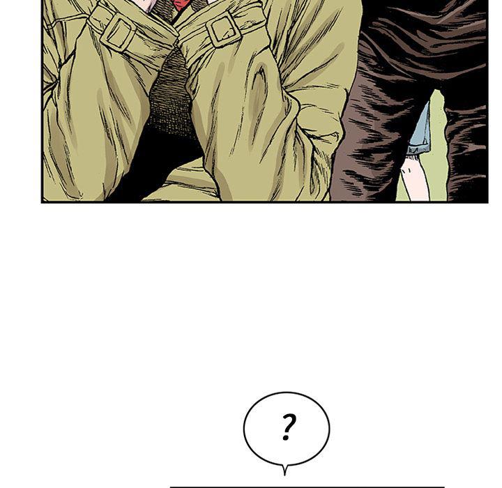 海贼王漫画书韩漫全集-猎奇刑事：22无删减无遮挡章节图片 