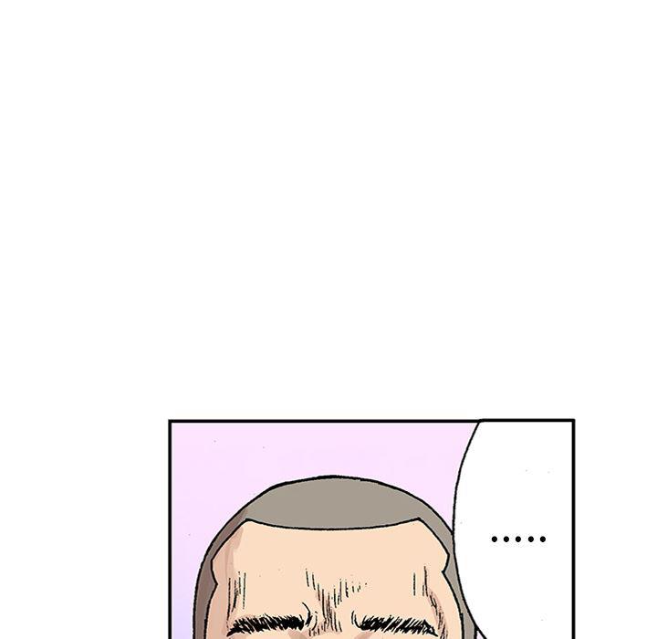 海贼王漫画书韩漫全集-猎奇刑事：22无删减无遮挡章节图片 