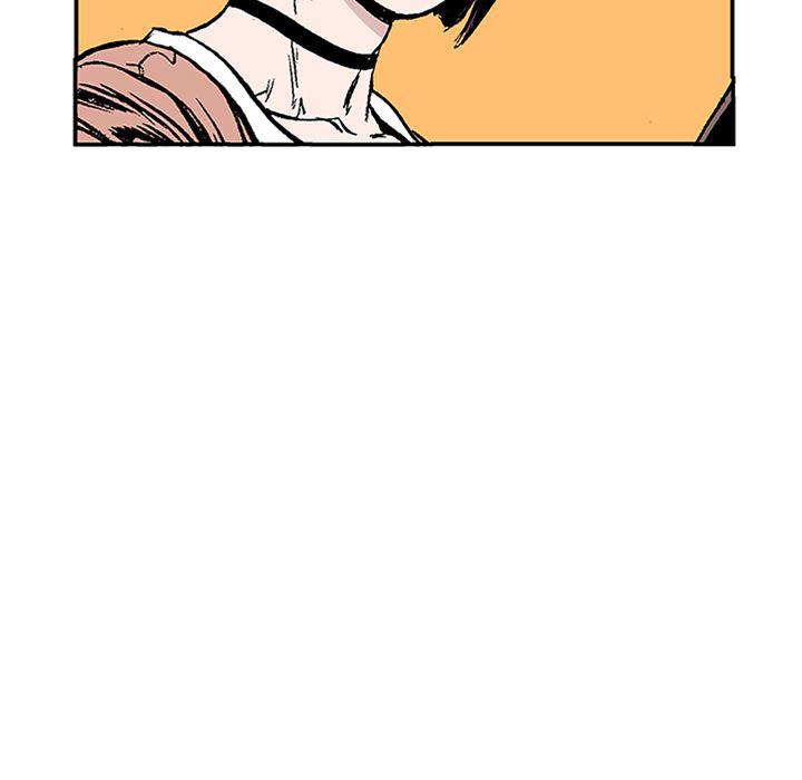 海贼王漫画书韩漫全集-猎奇刑事：22无删减无遮挡章节图片 