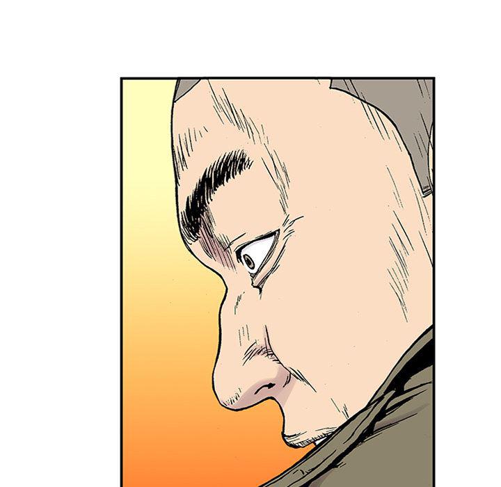 海贼王漫画书韩漫全集-猎奇刑事：22无删减无遮挡章节图片 