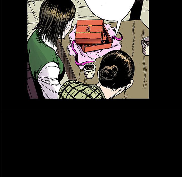 海贼王漫画书韩漫全集-猎奇刑事：22无删减无遮挡章节图片 