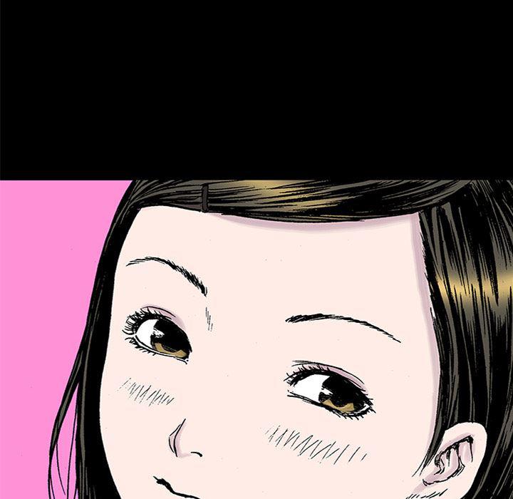海贼王漫画书韩漫全集-猎奇刑事：22无删减无遮挡章节图片 