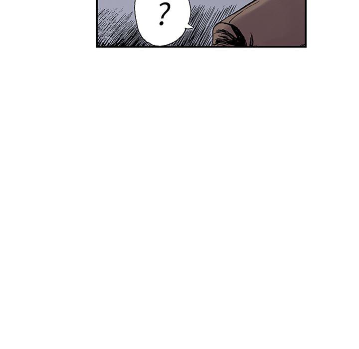 海贼王漫画书韩漫全集-猎奇刑事：22无删减无遮挡章节图片 