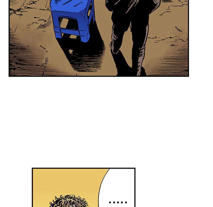 海贼王漫画书韩漫全集-猎奇刑事：22无删减无遮挡章节图片 