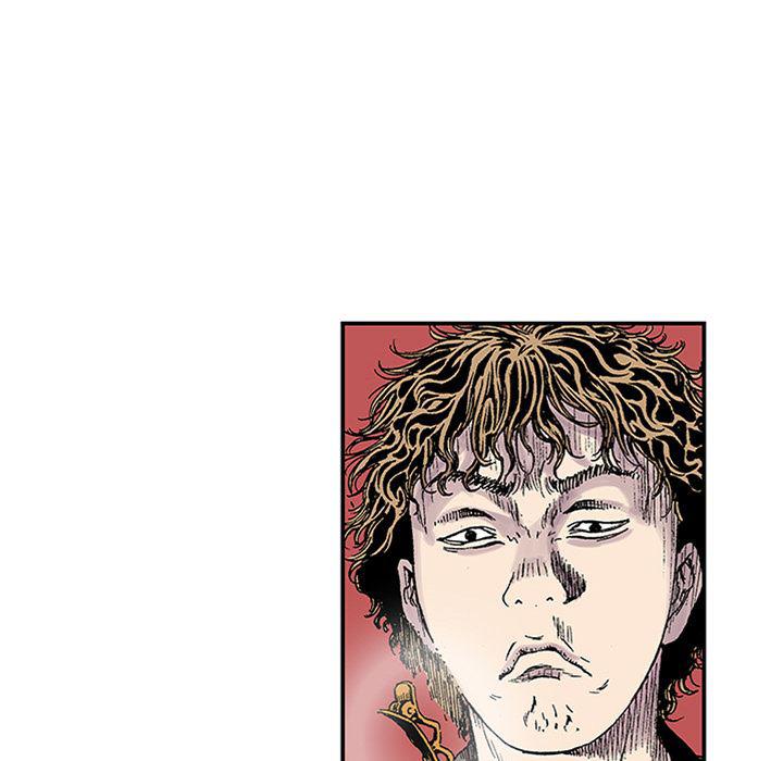 海贼王漫画书韩漫全集-猎奇刑事：22无删减无遮挡章节图片 
