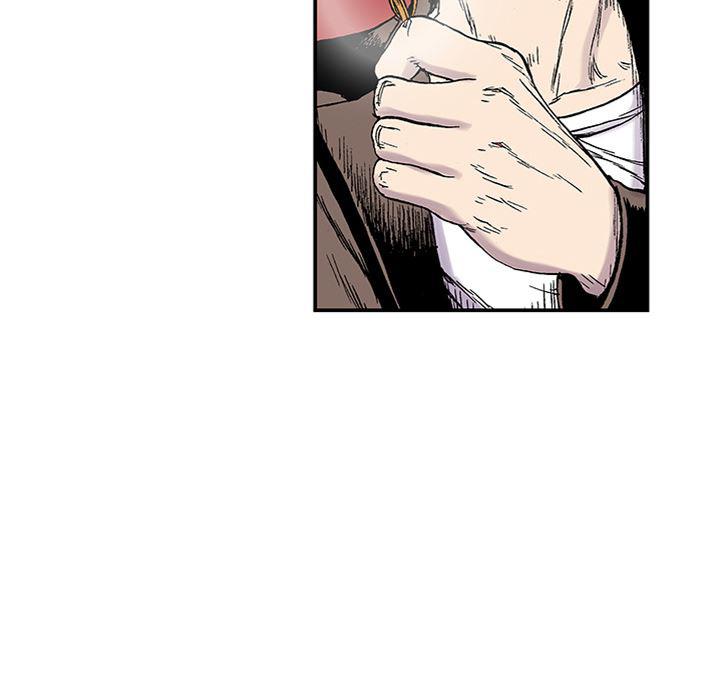 海贼王漫画书韩漫全集-猎奇刑事：22无删减无遮挡章节图片 