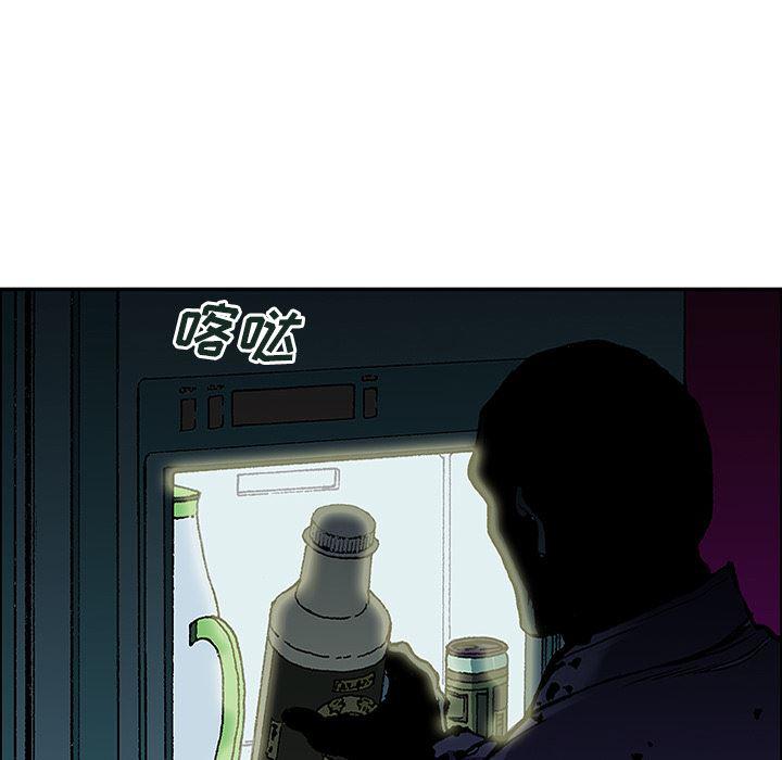 海贼王漫画书韩漫全集-猎奇刑事：23无删减无遮挡章节图片 