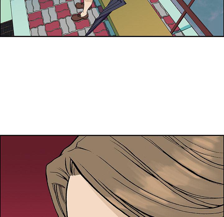 海贼王漫画书韩漫全集-猎奇刑事：23无删减无遮挡章节图片 