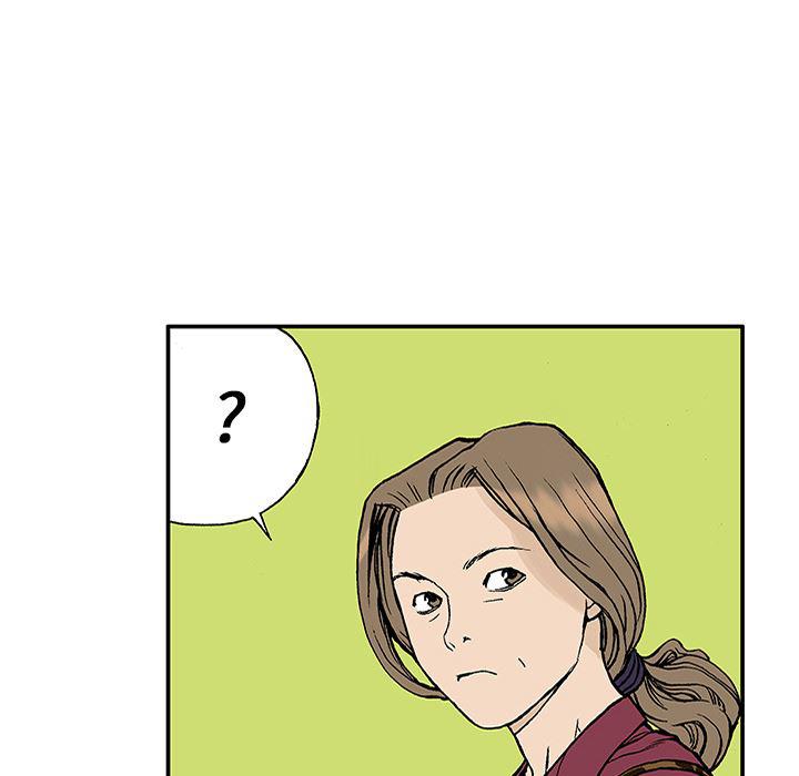 海贼王漫画书韩漫全集-猎奇刑事：23无删减无遮挡章节图片 