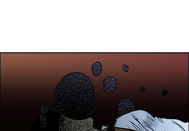 海贼王漫画书韩漫全集-猎奇刑事：24无删减无遮挡章节图片 
