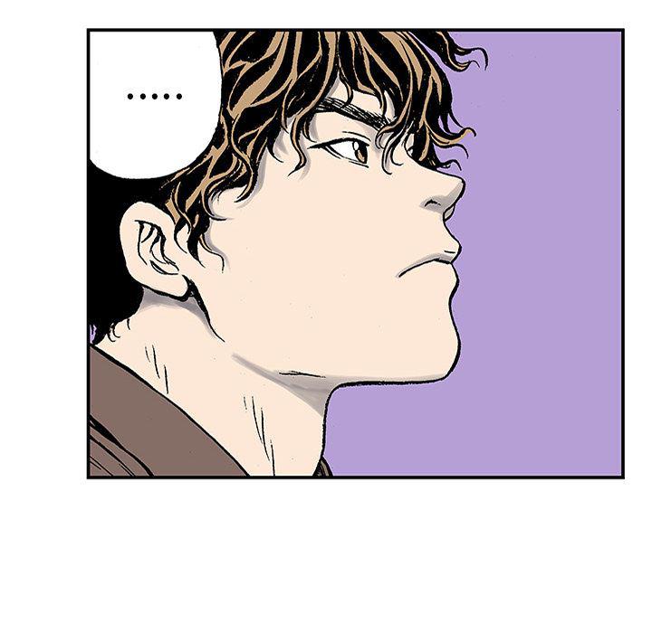 海贼王漫画书韩漫全集-猎奇刑事：24无删减无遮挡章节图片 