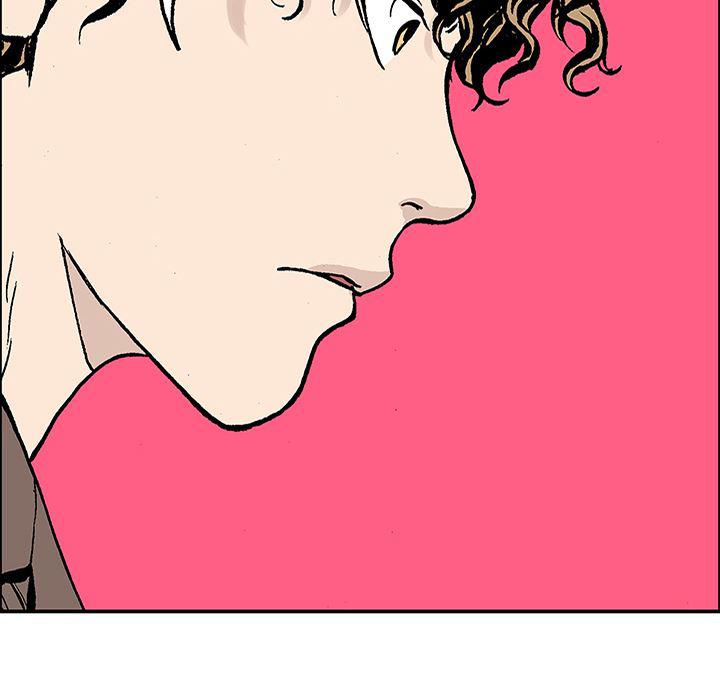 海贼王漫画书韩漫全集-猎奇刑事：25无删减无遮挡章节图片 