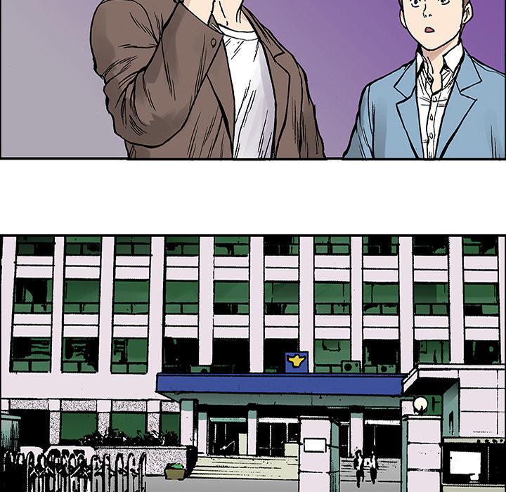 海贼王漫画书韩漫全集-猎奇刑事：25无删减无遮挡章节图片 