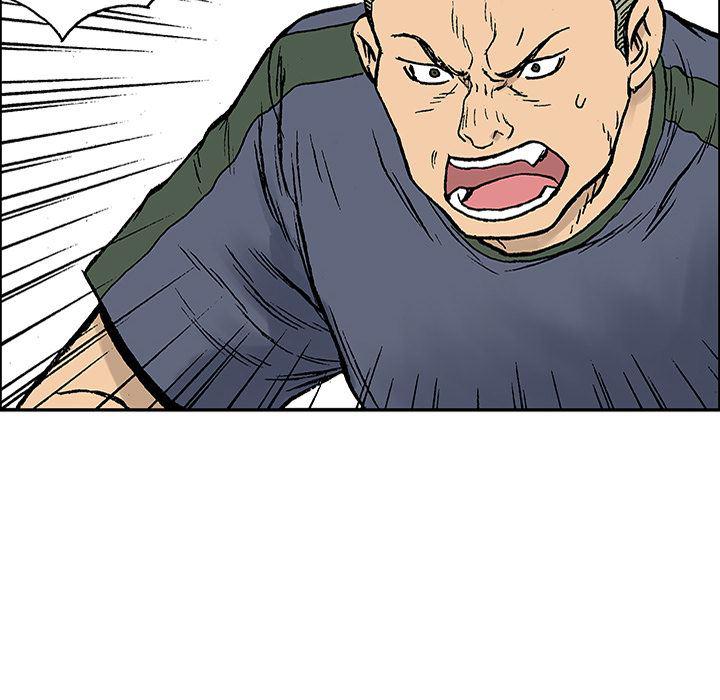 海贼王漫画书韩漫全集-猎奇刑事：25无删减无遮挡章节图片 