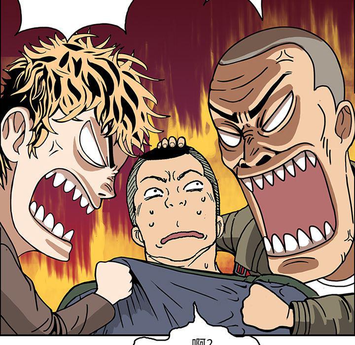 海贼王漫画书韩漫全集-猎奇刑事：25无删减无遮挡章节图片 