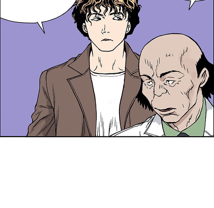海贼王漫画书韩漫全集-猎奇刑事：25无删减无遮挡章节图片 