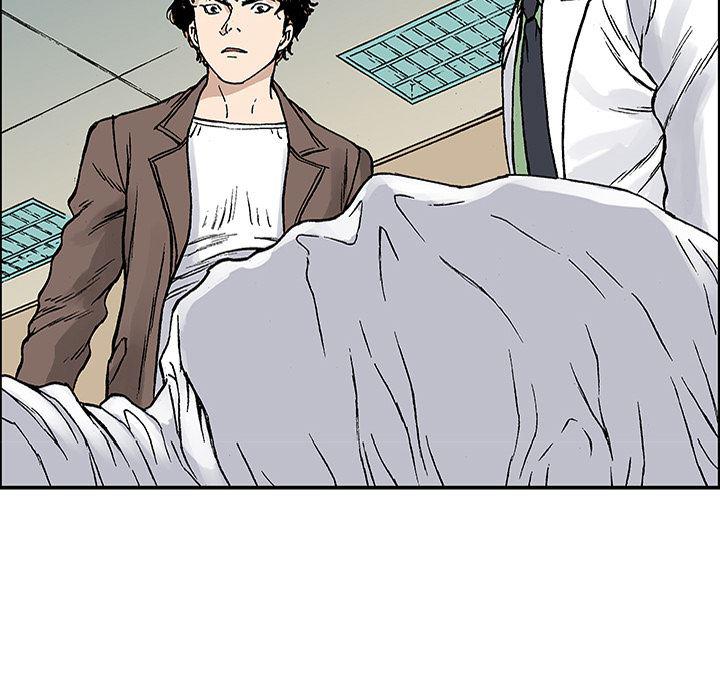 海贼王漫画书韩漫全集-猎奇刑事：25无删减无遮挡章节图片 