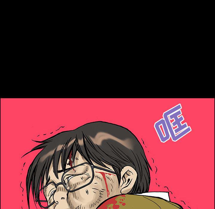 海贼王漫画书韩漫全集-猎奇刑事：25无删减无遮挡章节图片 
