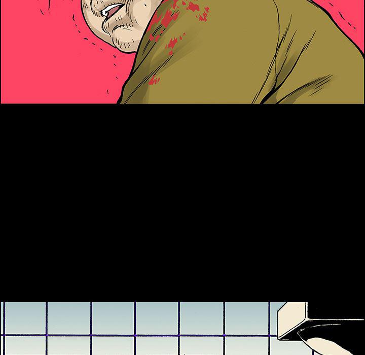 海贼王漫画书韩漫全集-猎奇刑事：25无删减无遮挡章节图片 